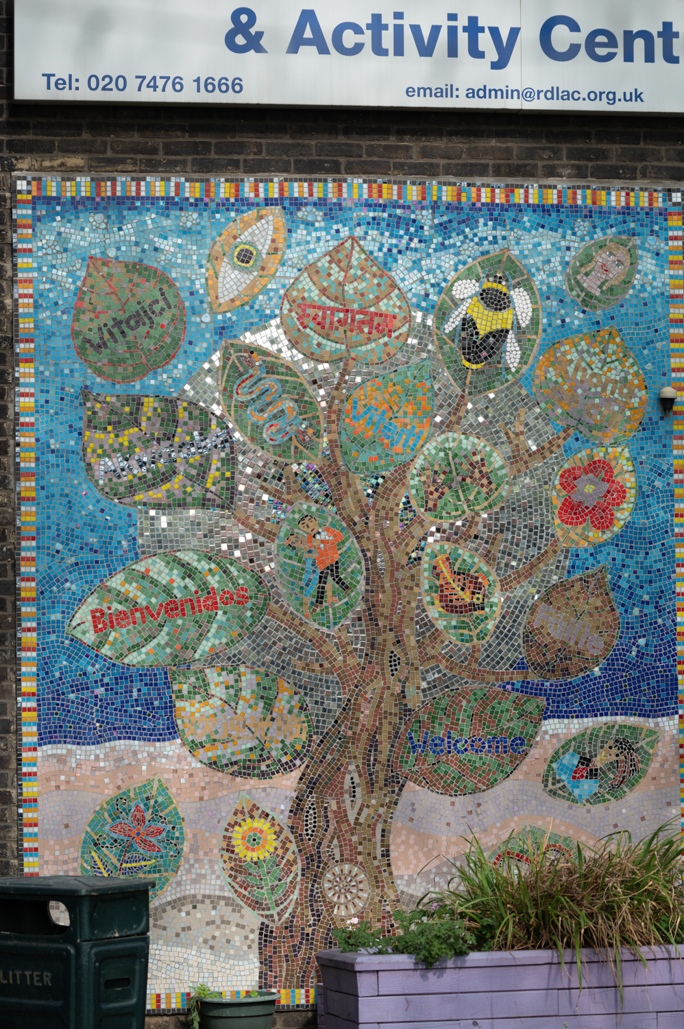 Mosaic of a tree